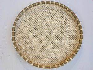 11.8" Bamboo Woven Round Tray