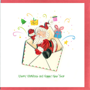Quilled Christmas Card size 15x15 cm